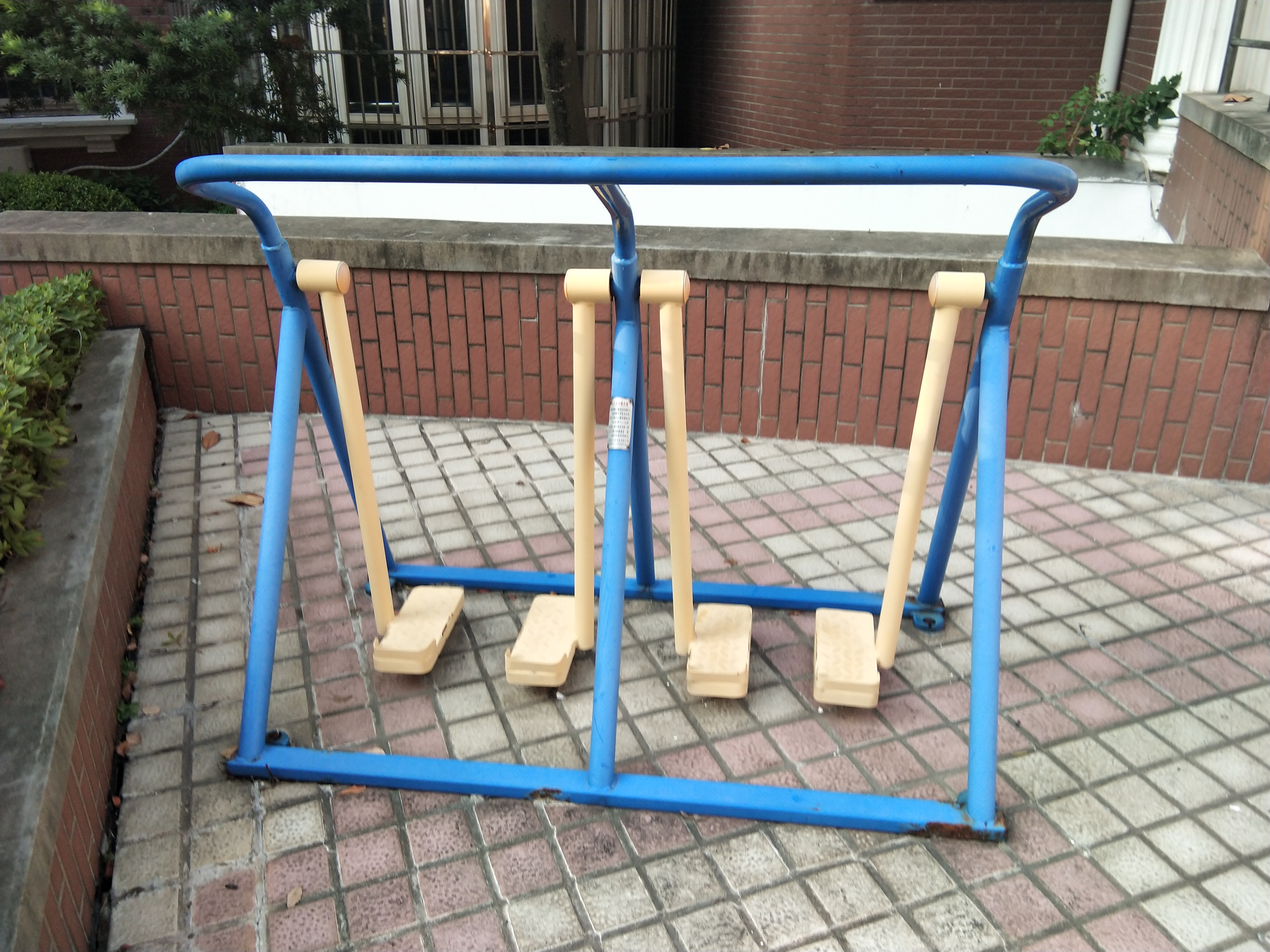 漫步器