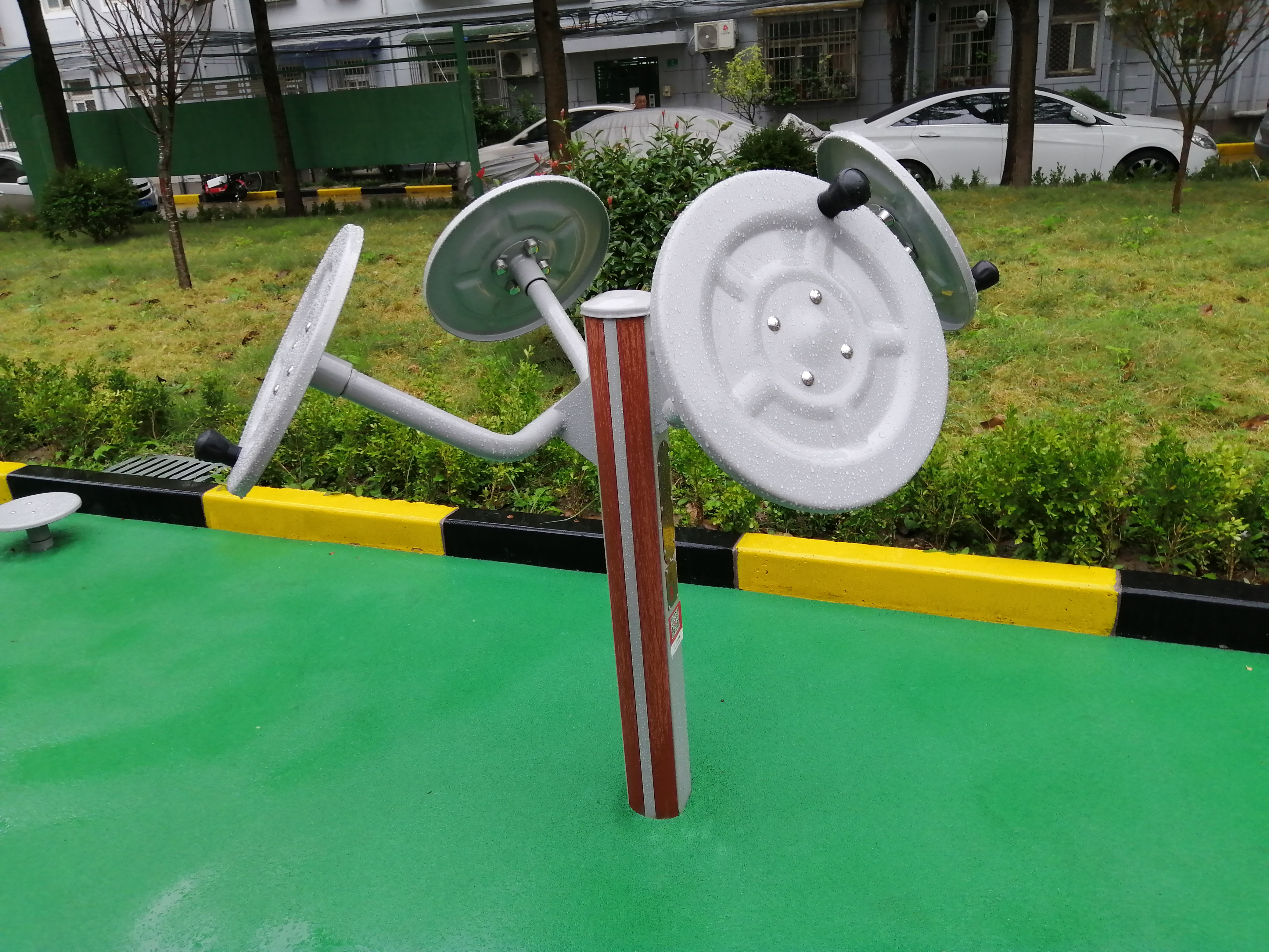 太極揉推器