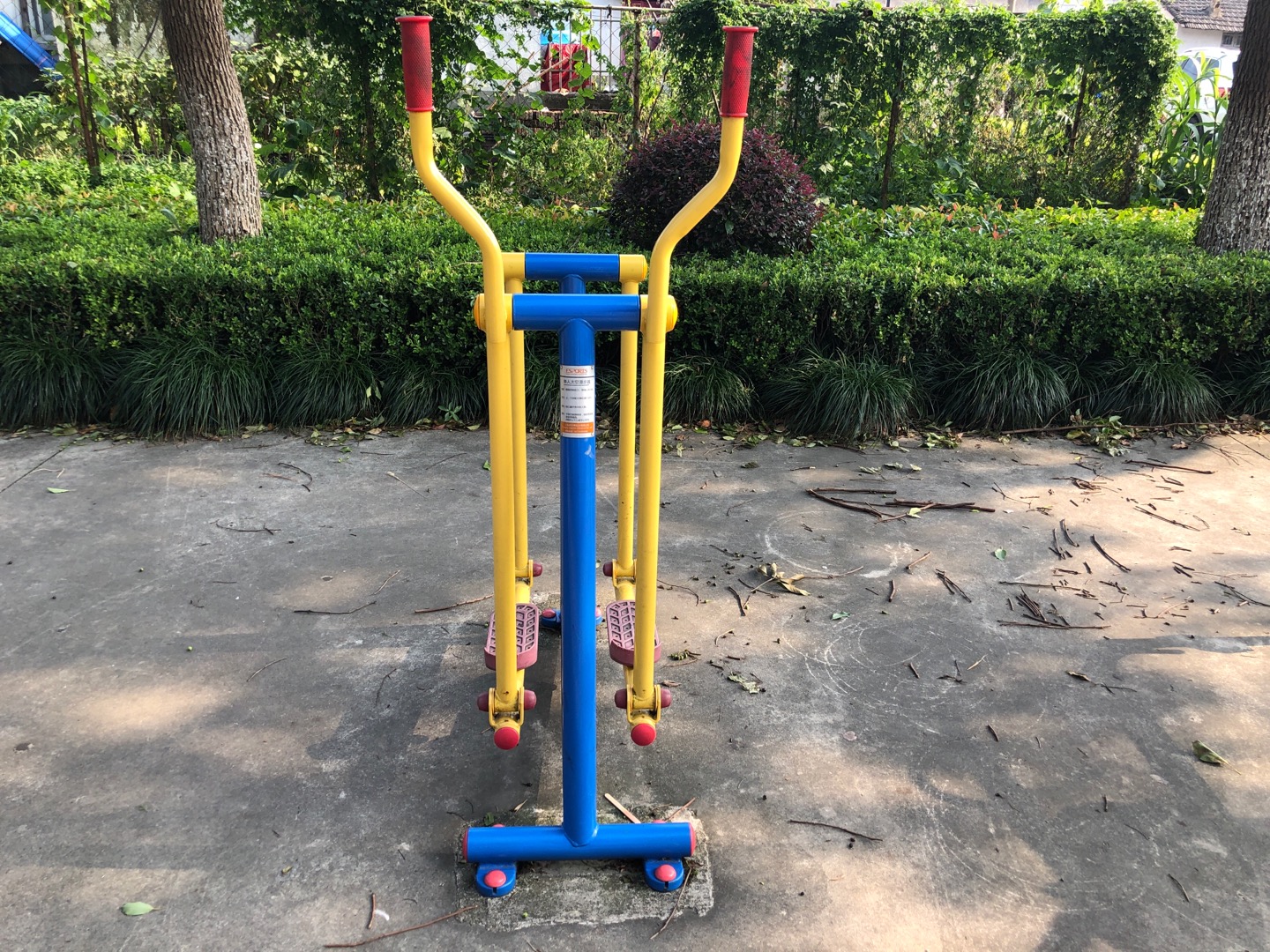 單人漫步器