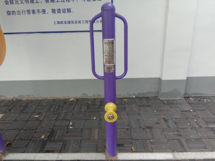 腿部按摩器