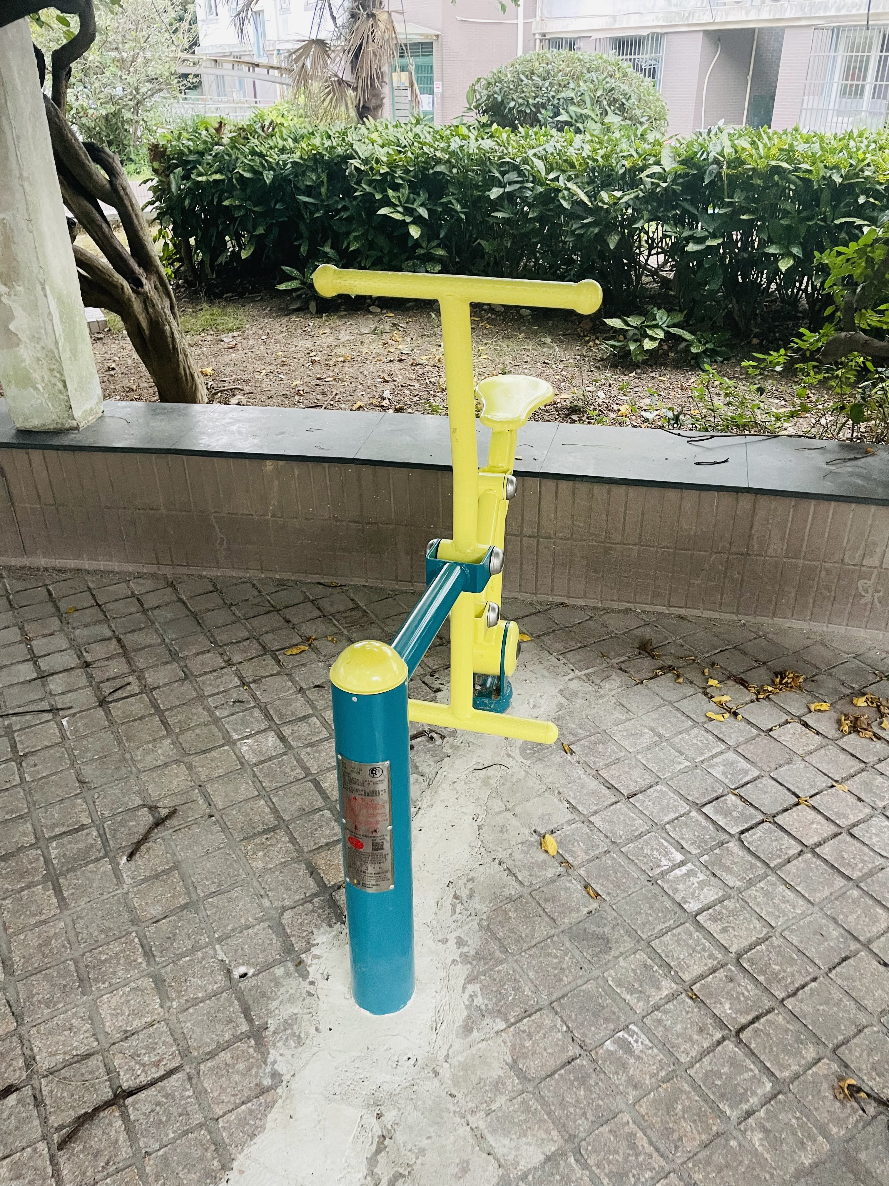 騎馬機