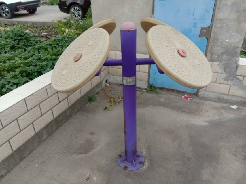 太極推揉器