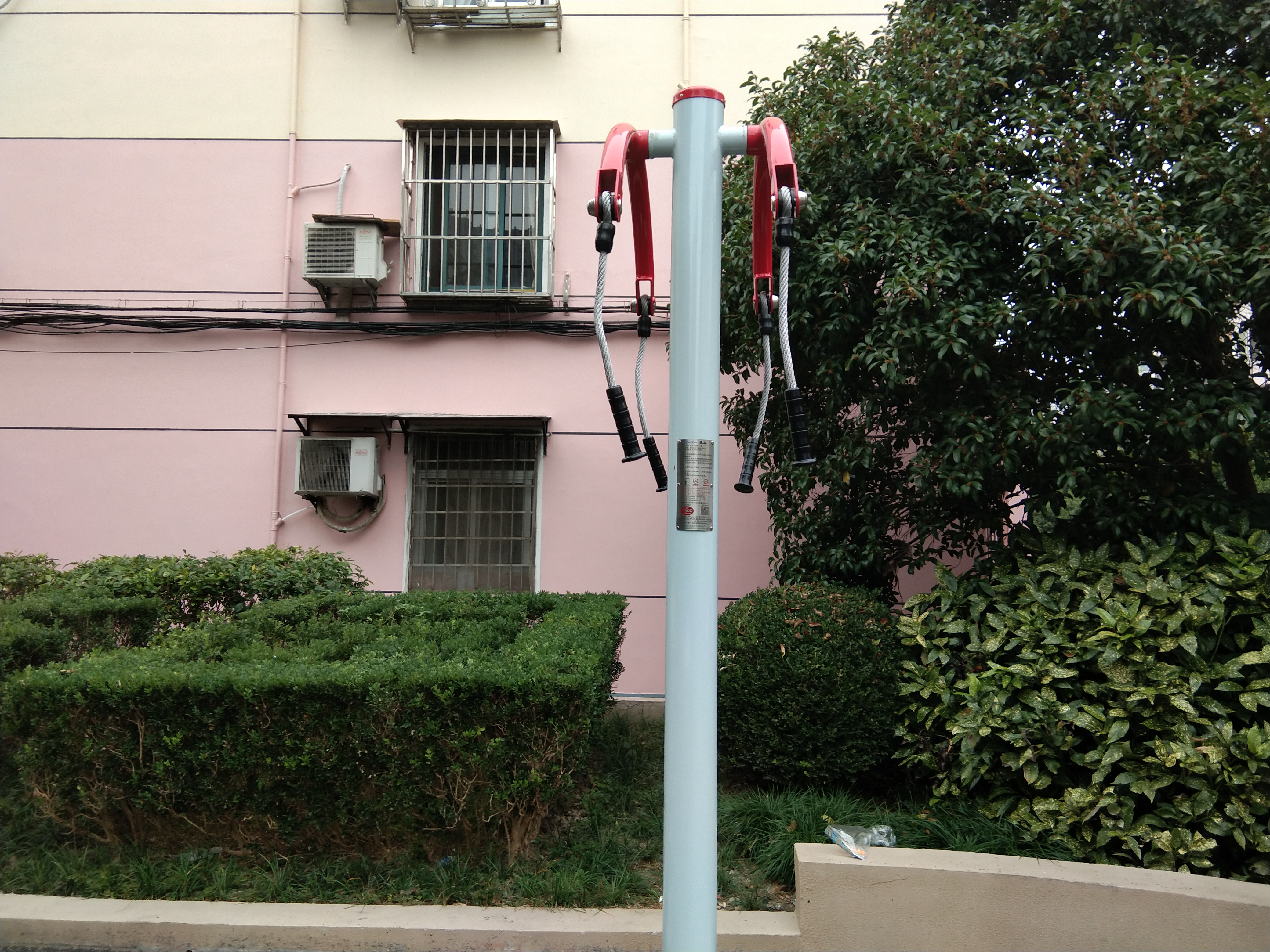 上肢牽引器