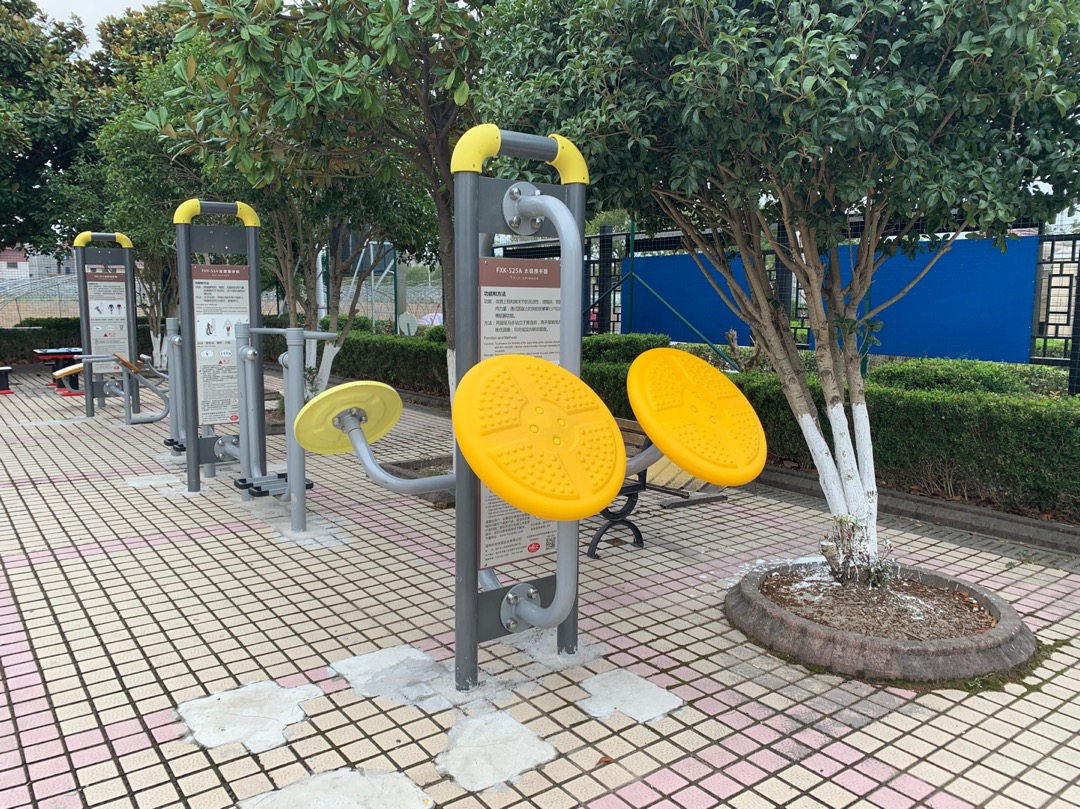 太極推手器