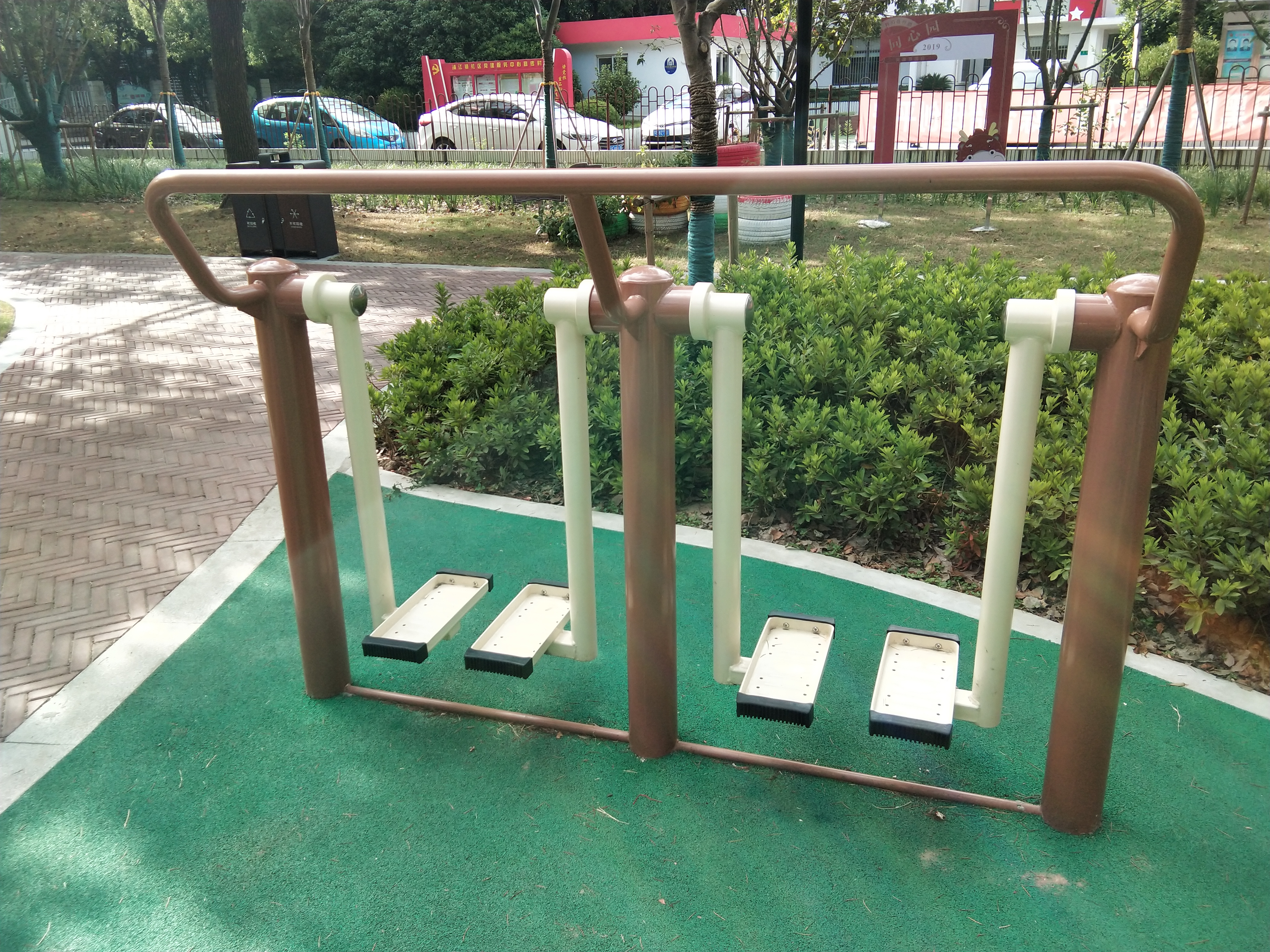 太空漫步機