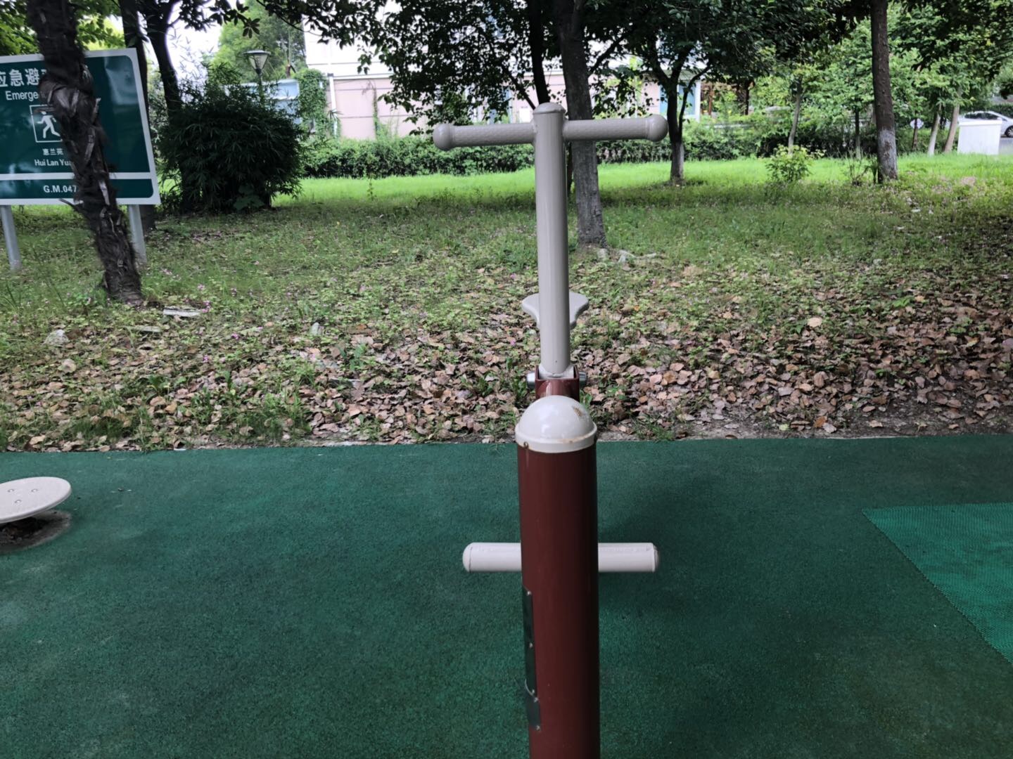 健騎機