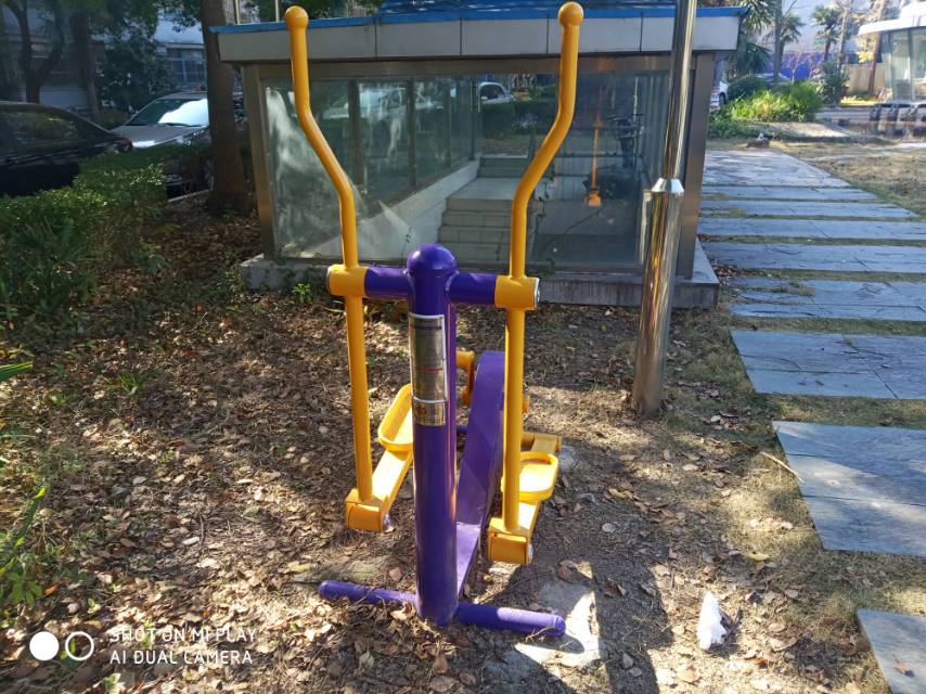 橢圓跑步機