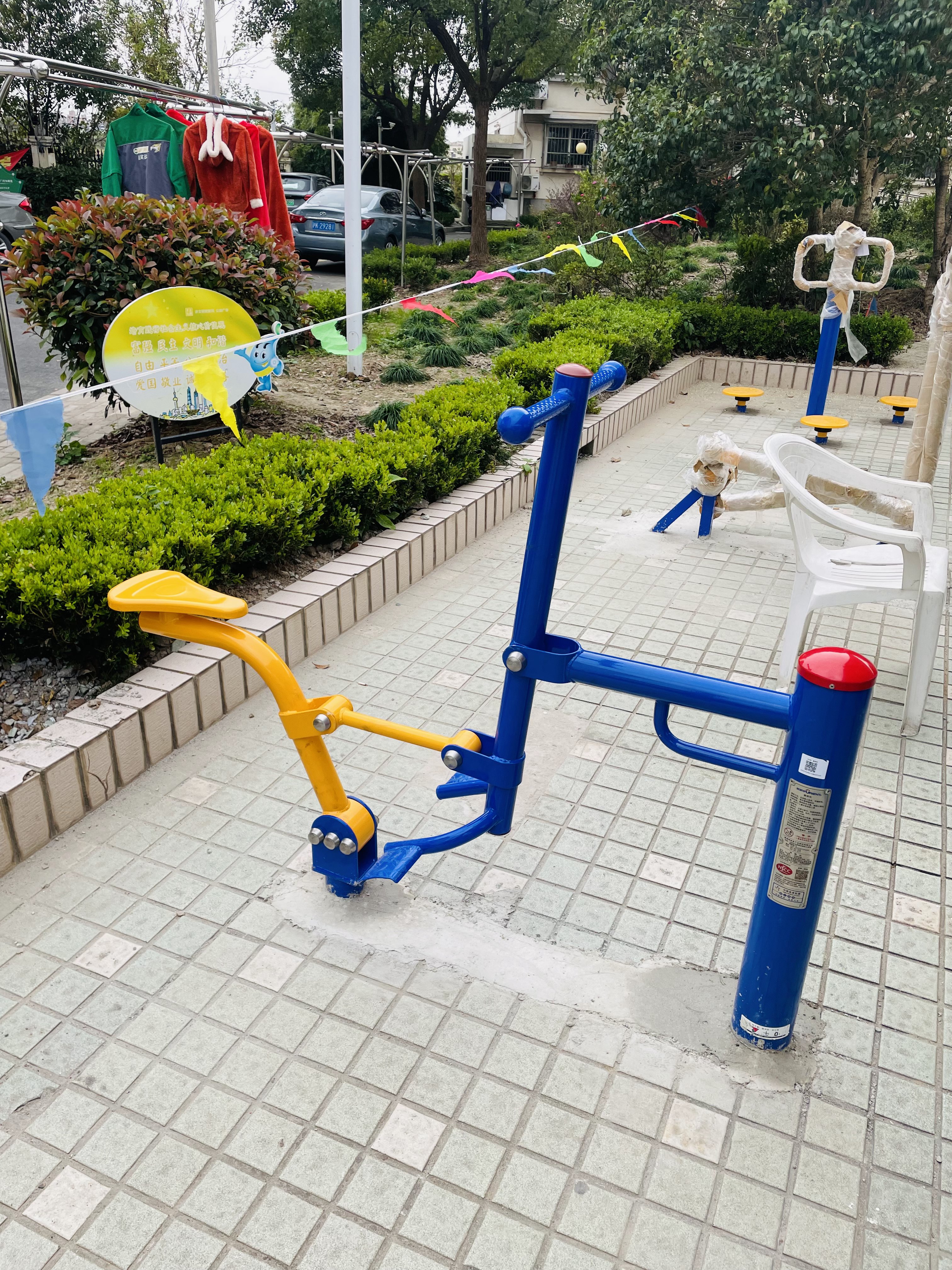 腰力訓練器