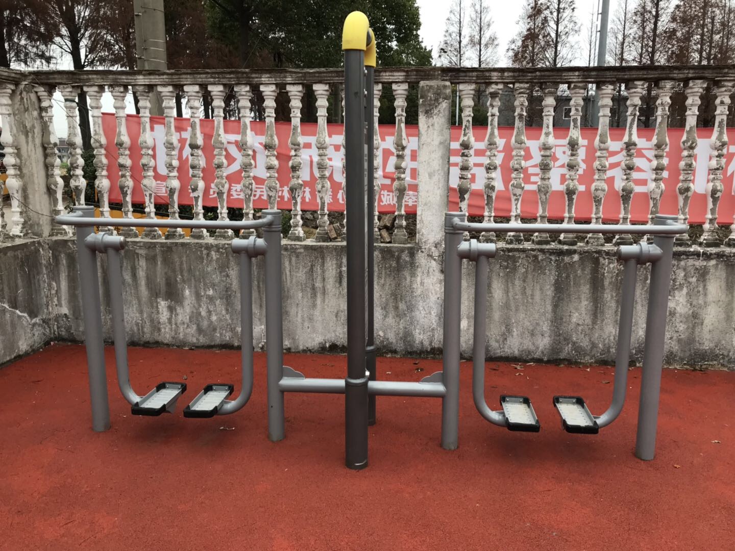 太空漫步機