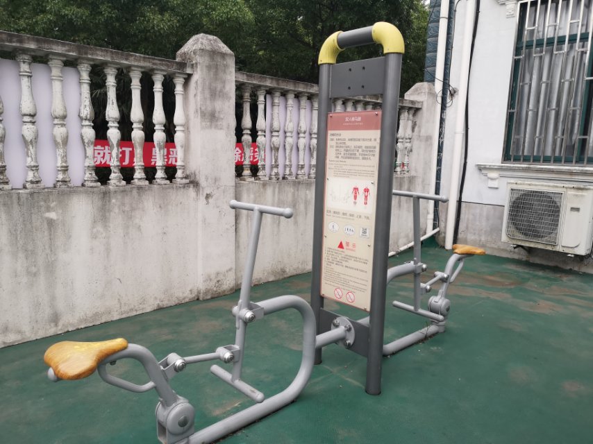 雙人騎馬器