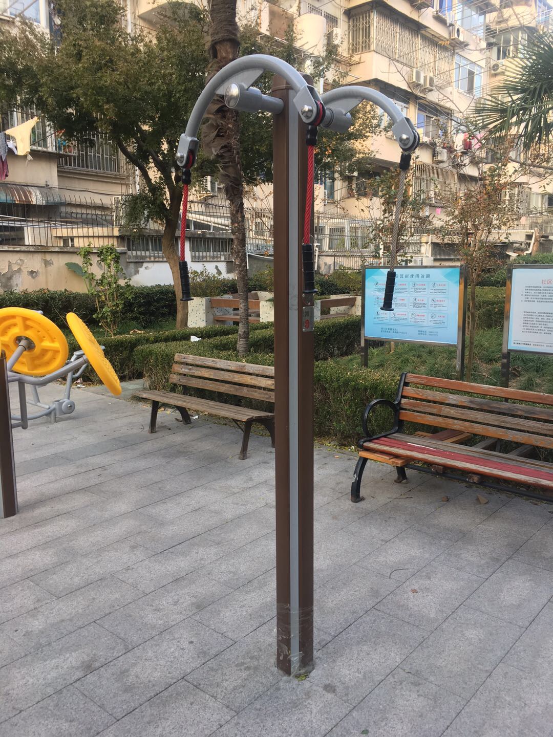 上肢牽引器