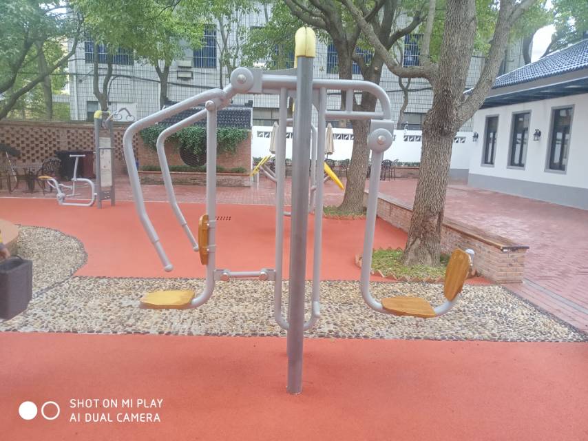 上下肢訓練器
