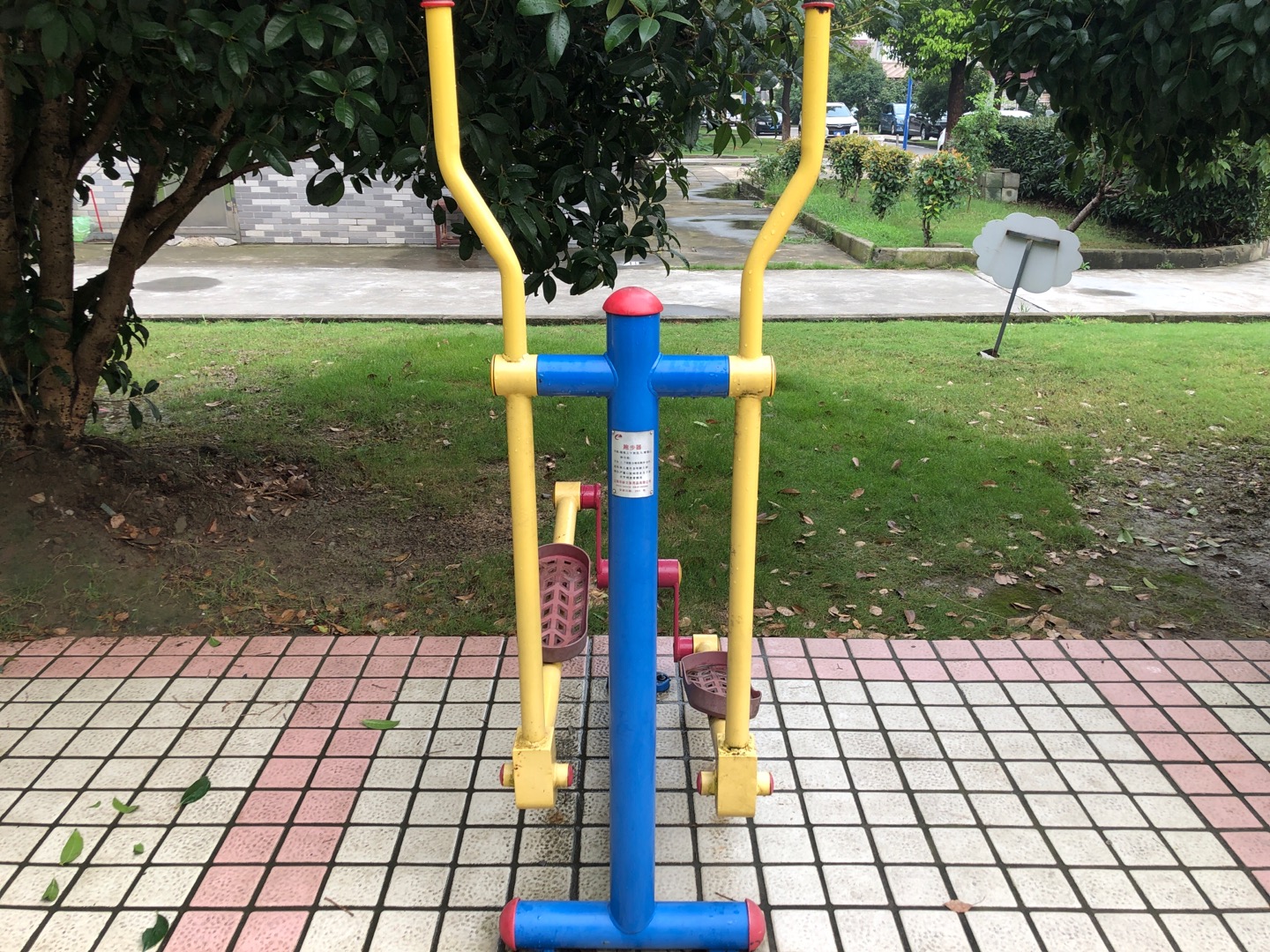 跑步器