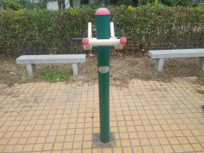 其 它