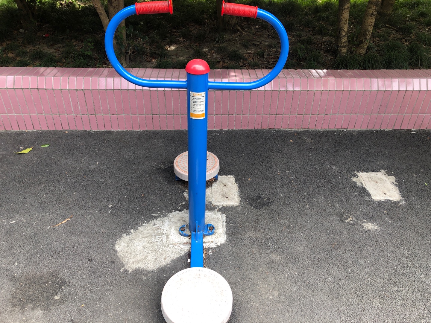 雙人扭腰器