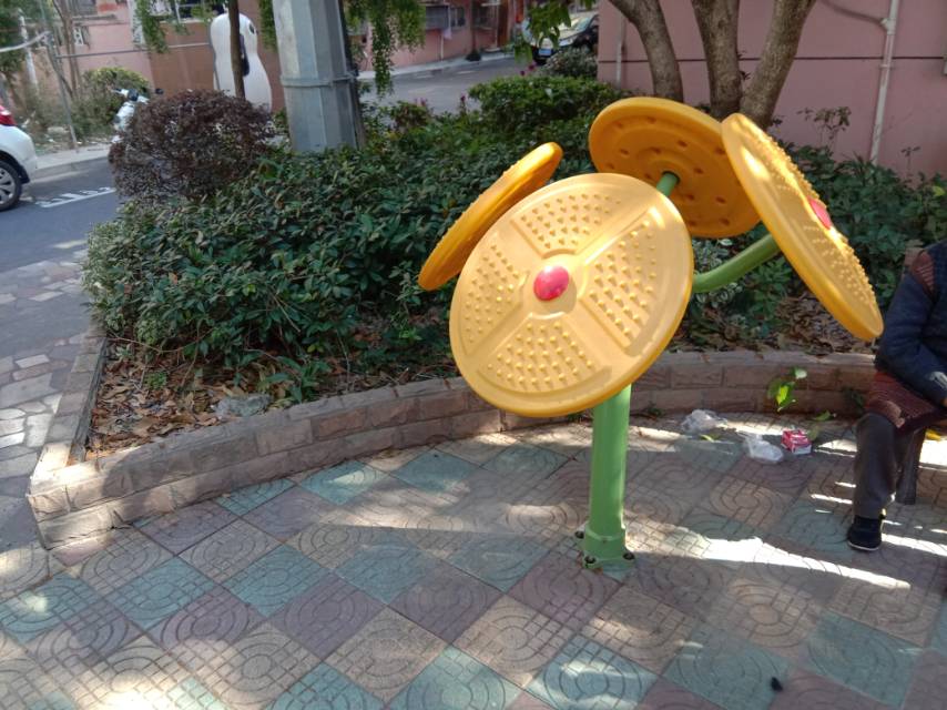 太極云手