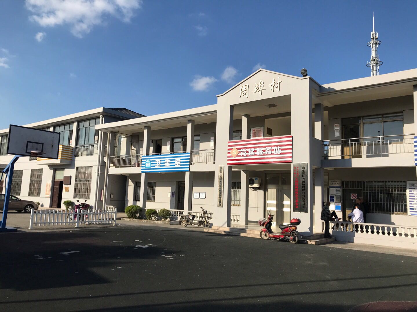 周埠村籃球場2