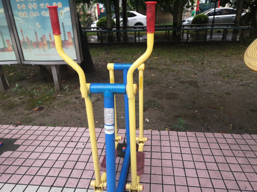 滑行器