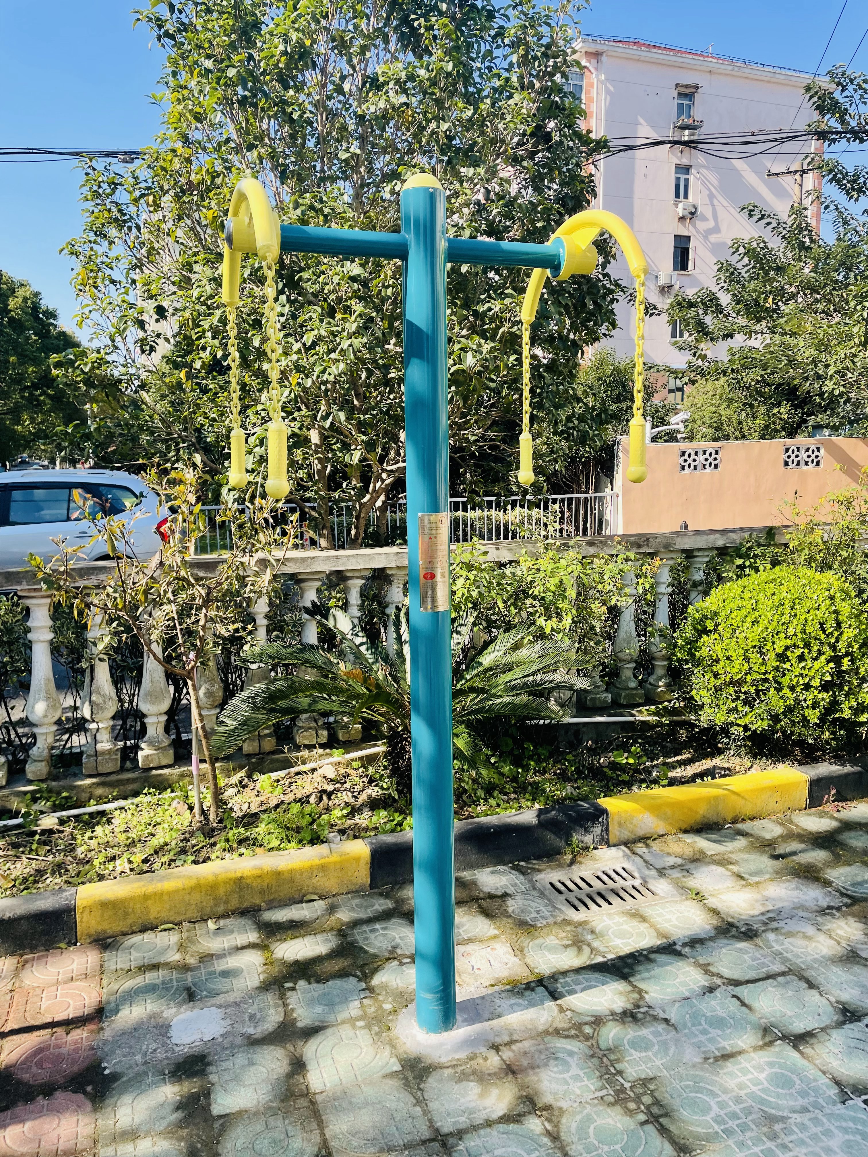 上肢牽引器