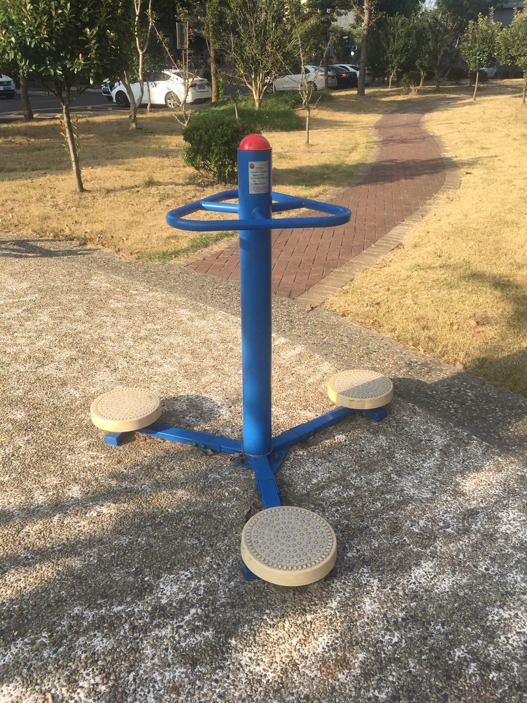 扭腰器