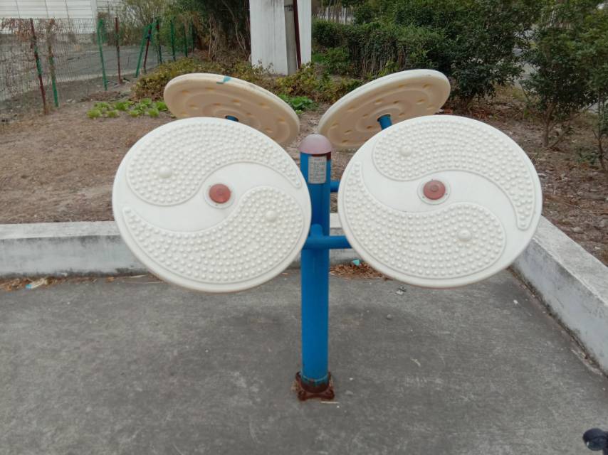 其 它