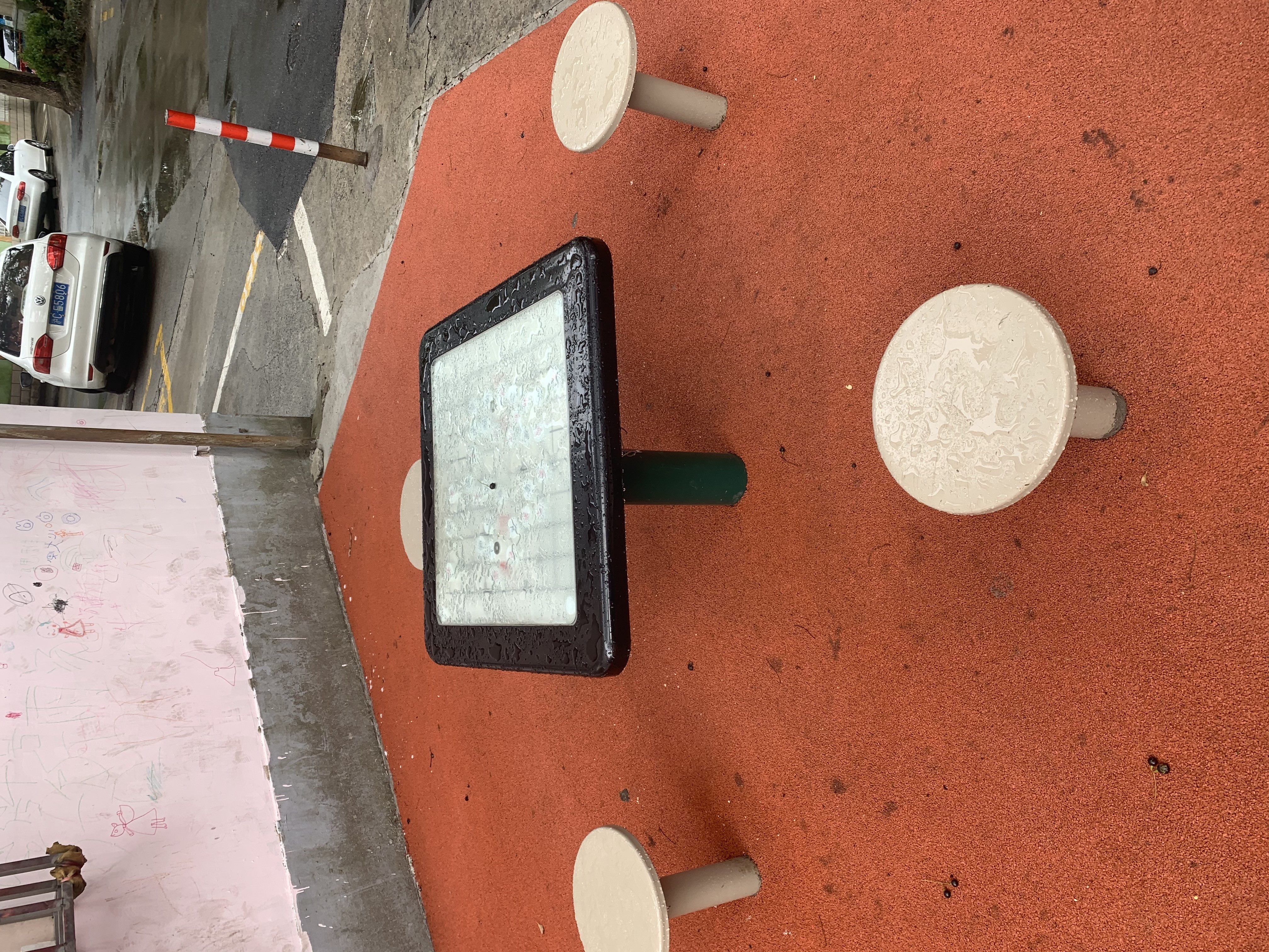 磁性棋牌桌