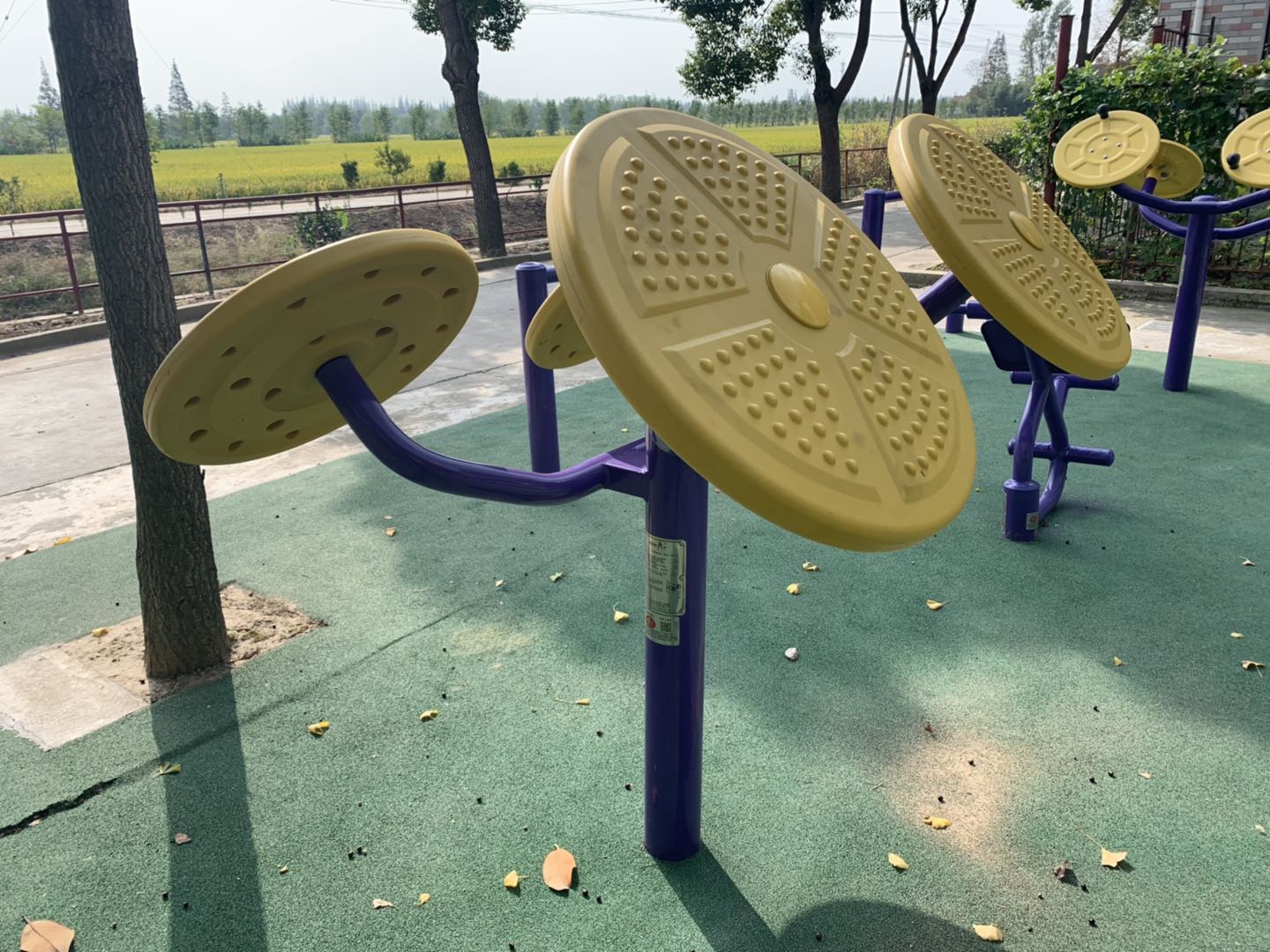 太極揉推器