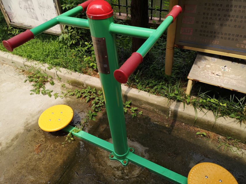 二位扭腰器