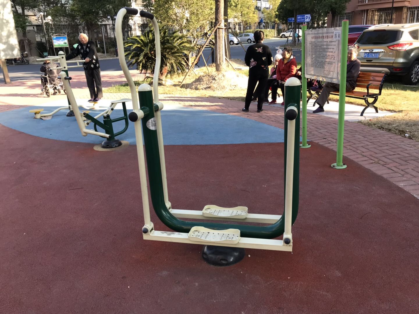 其 它