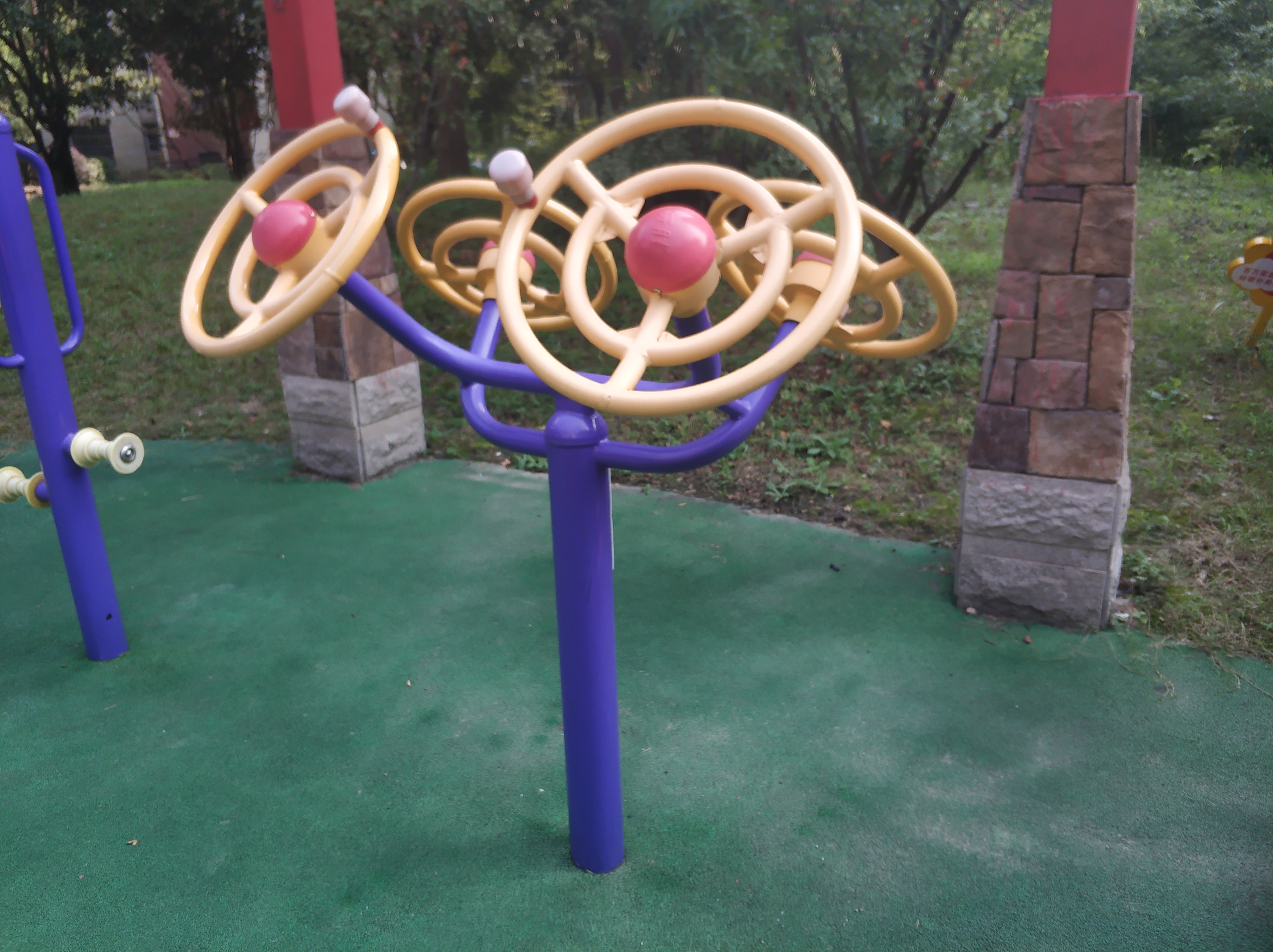 太極揉推器