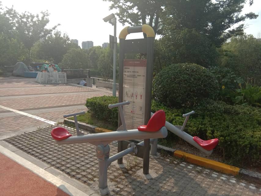 雙位蹺蹺板