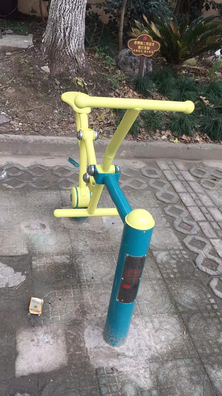 騎馬機