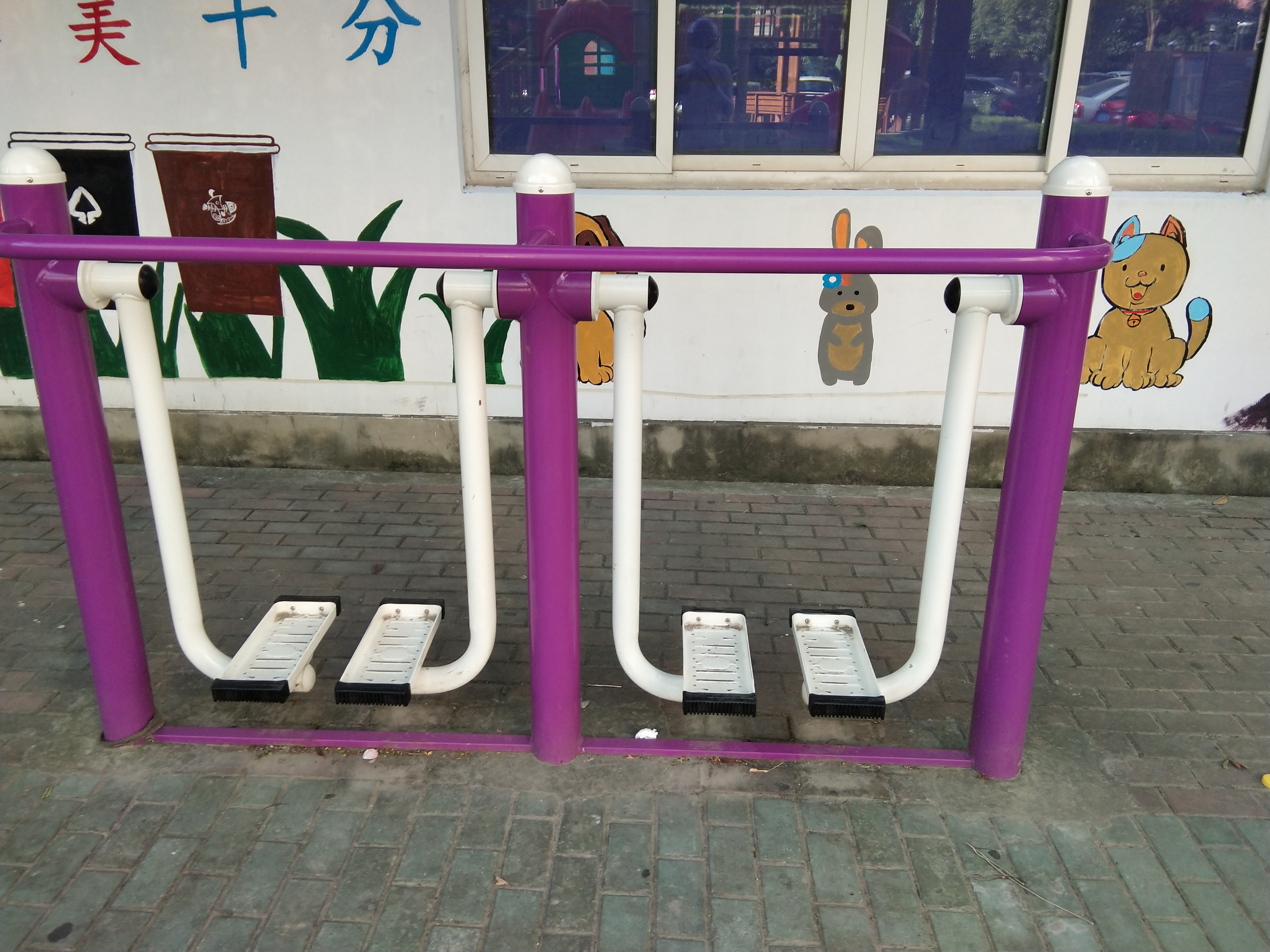 雙位漫步機