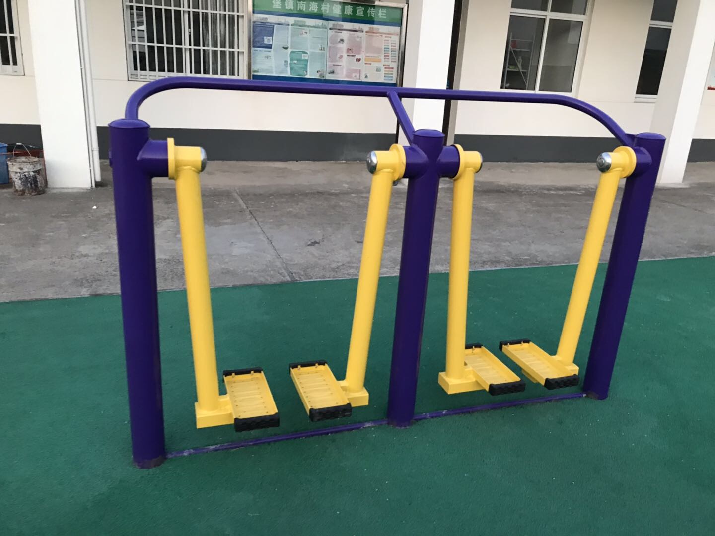 太空漫步機