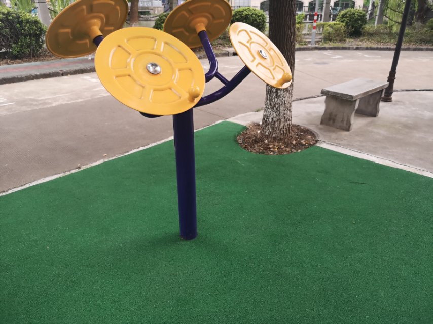 太極揉推器