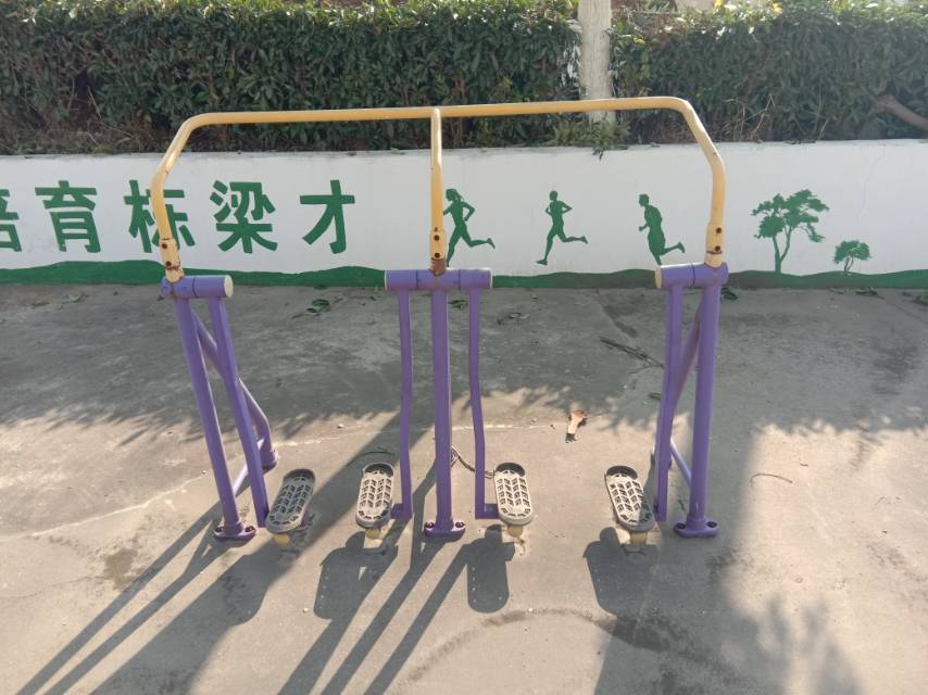 太空漫步器
