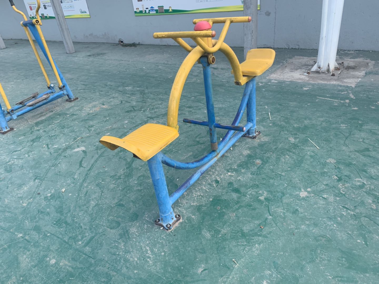 其 它