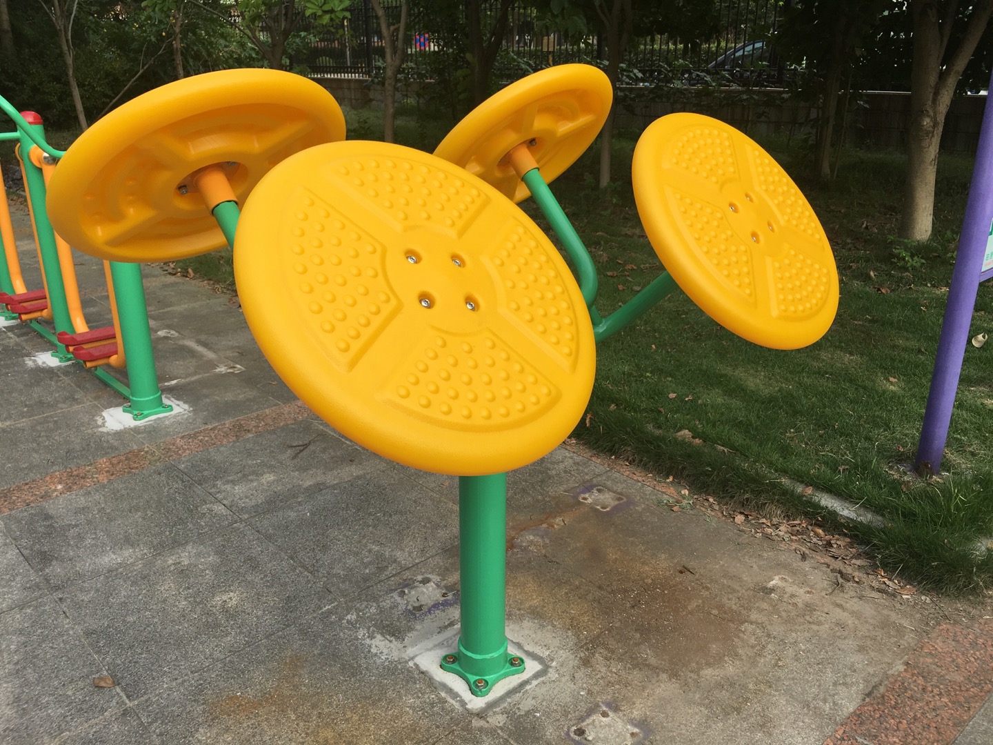 太極揉推器