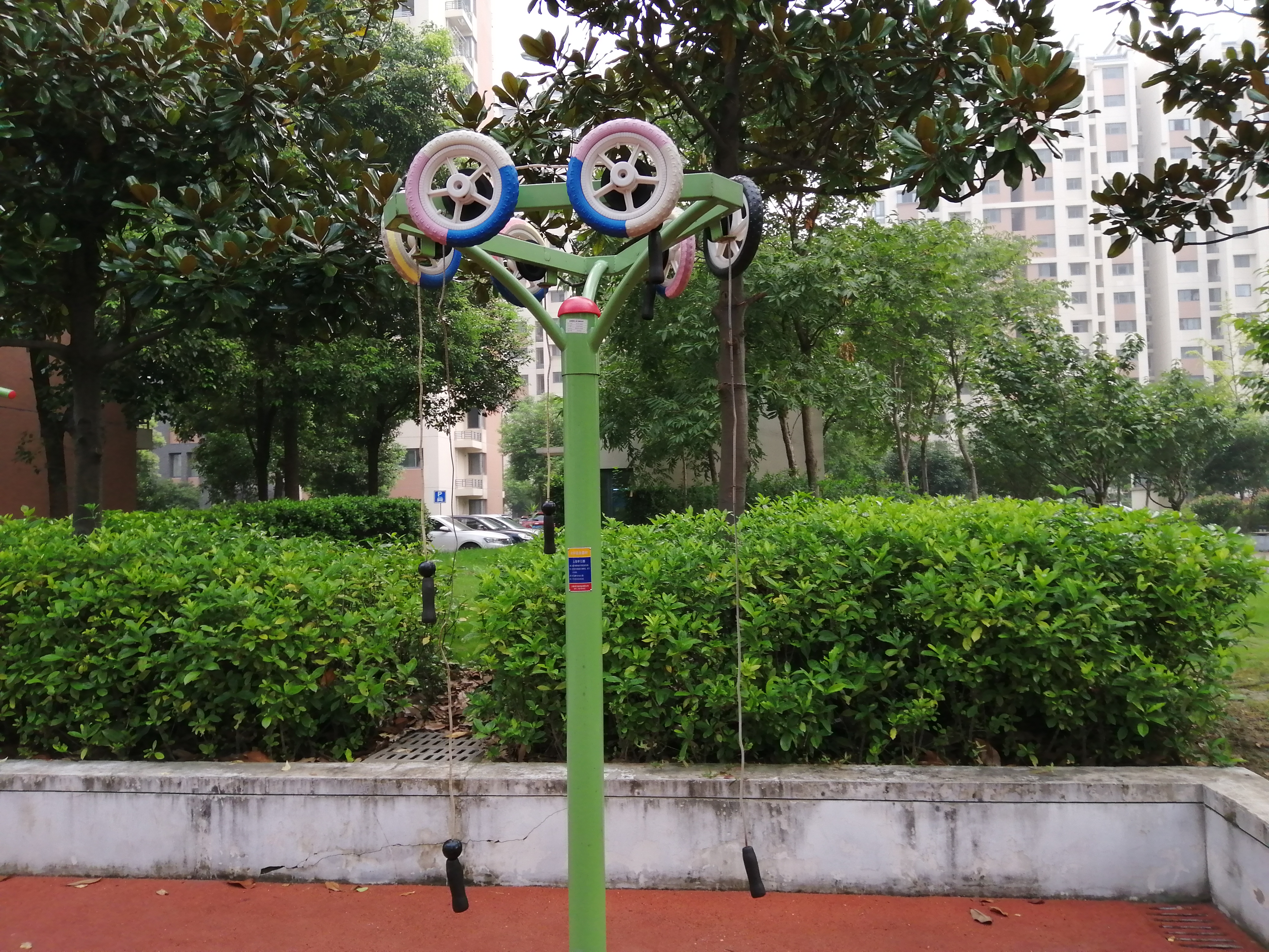 上肢牽引器
