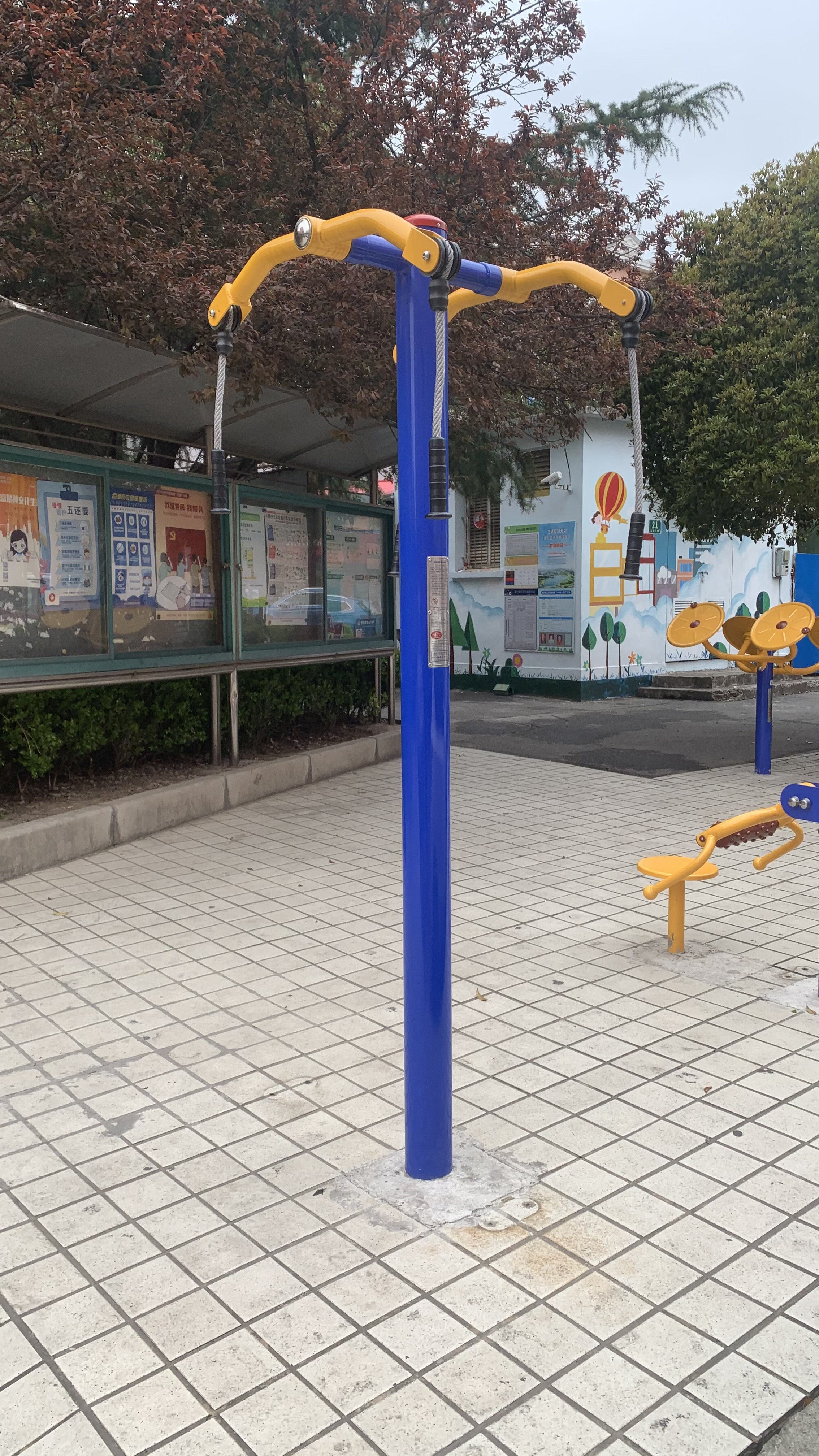 上肢牽引器