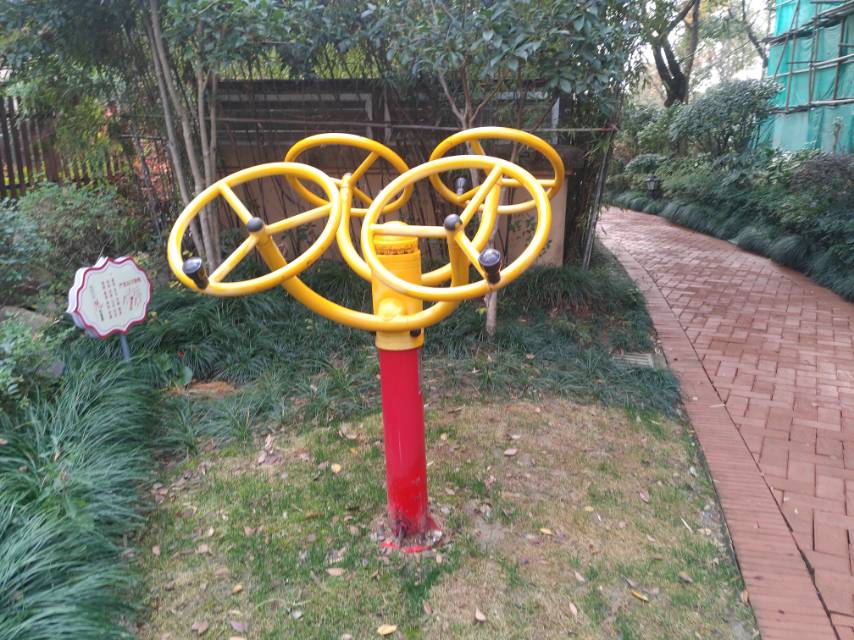 其 它