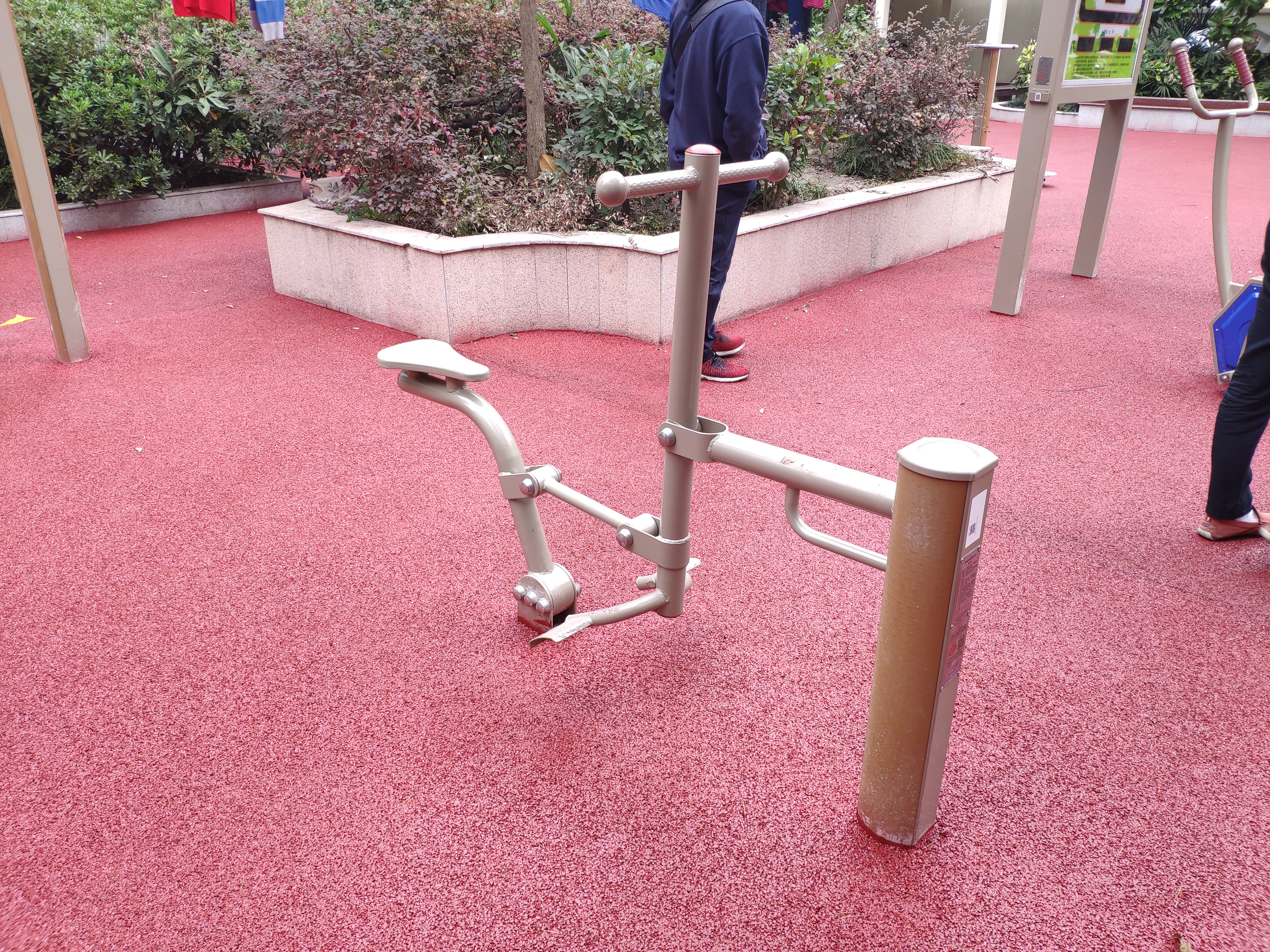 健騎機