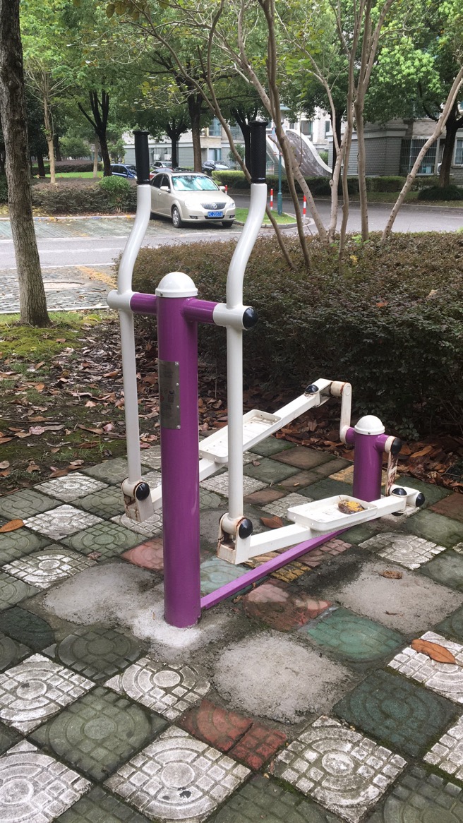 橢圓機