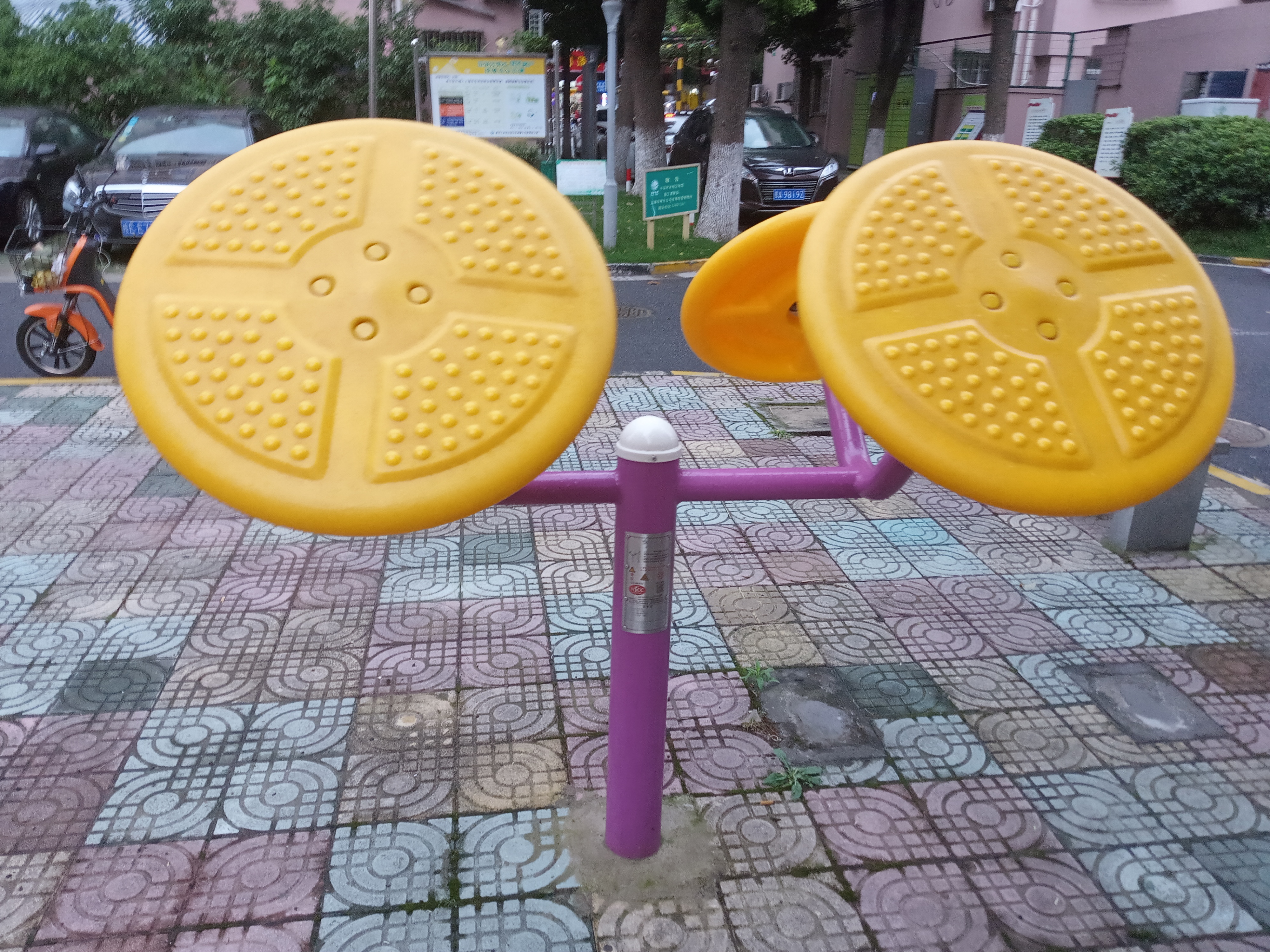 太極揉推器
