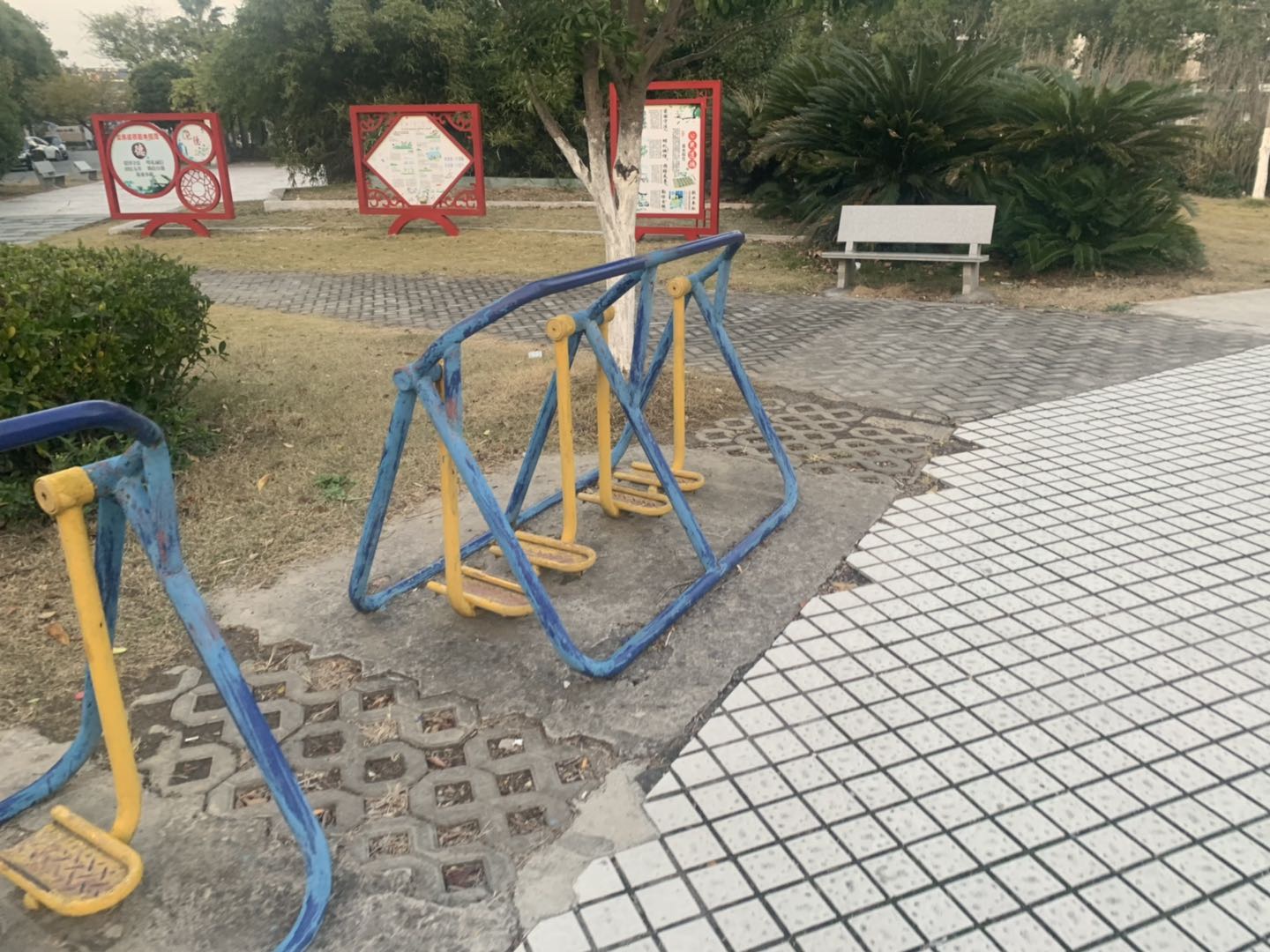 其 它
