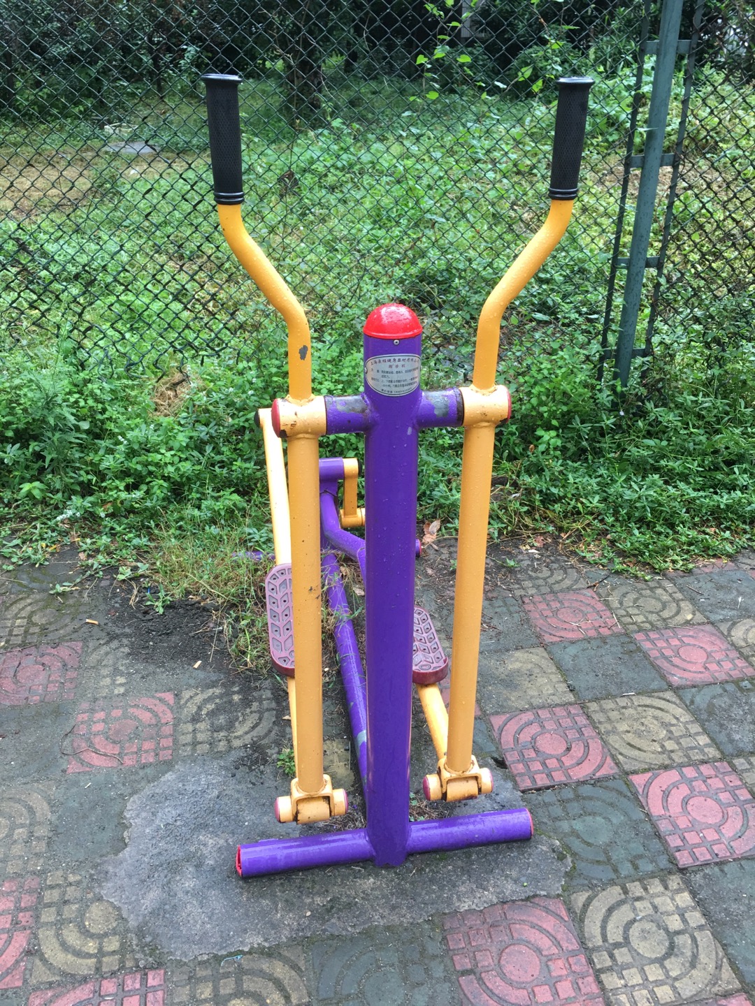 跑步機