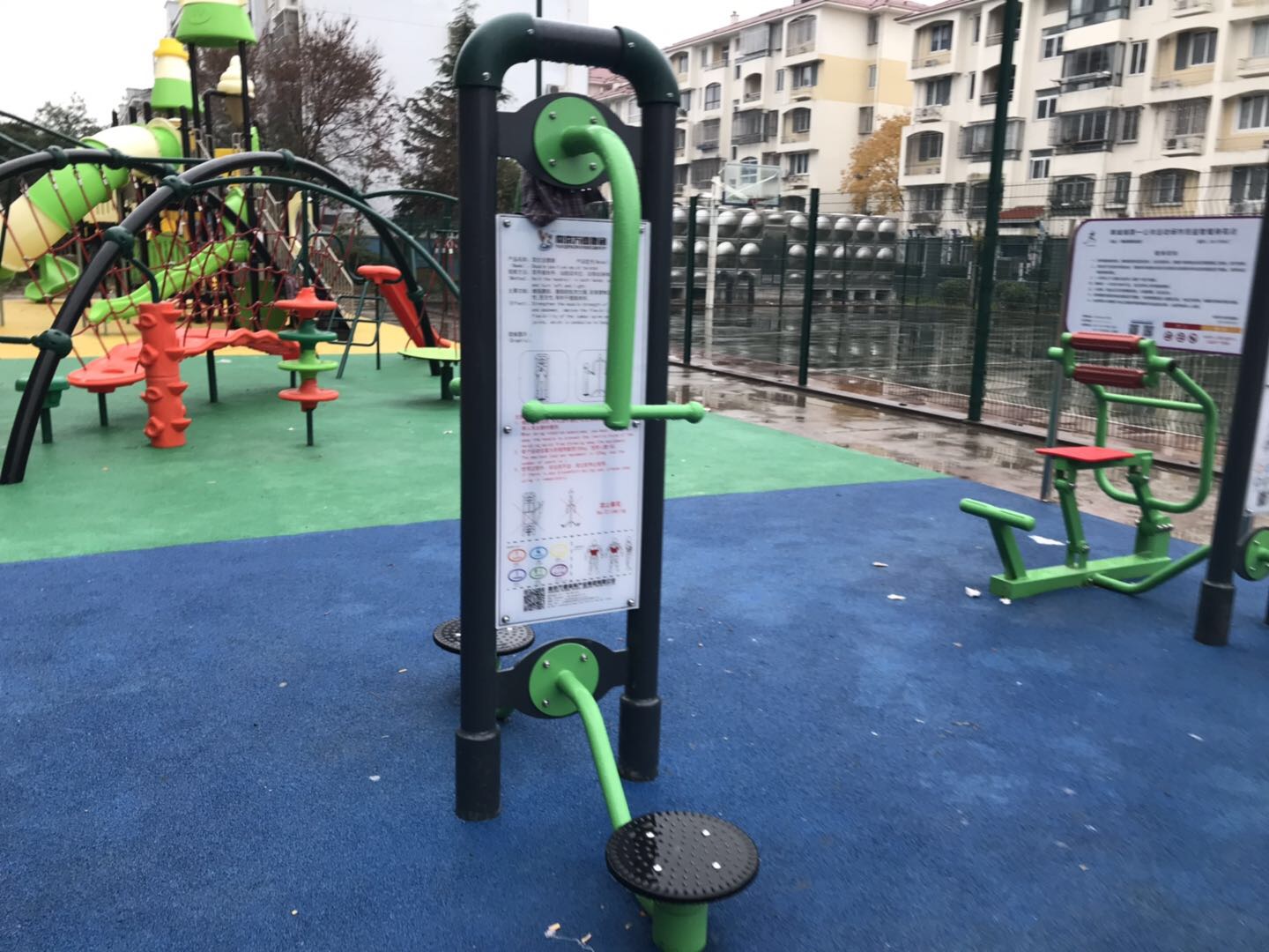 雙位扭腰器