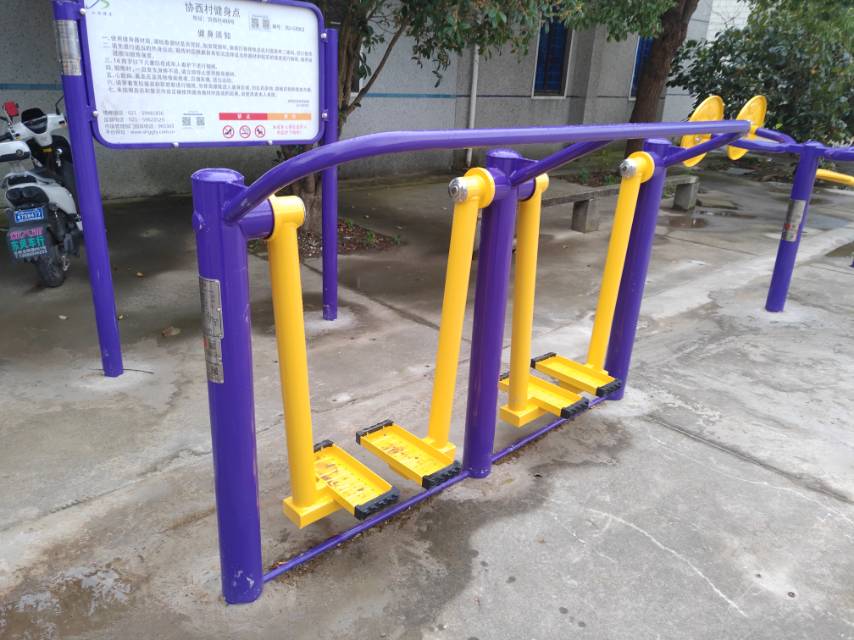 太空漫步機