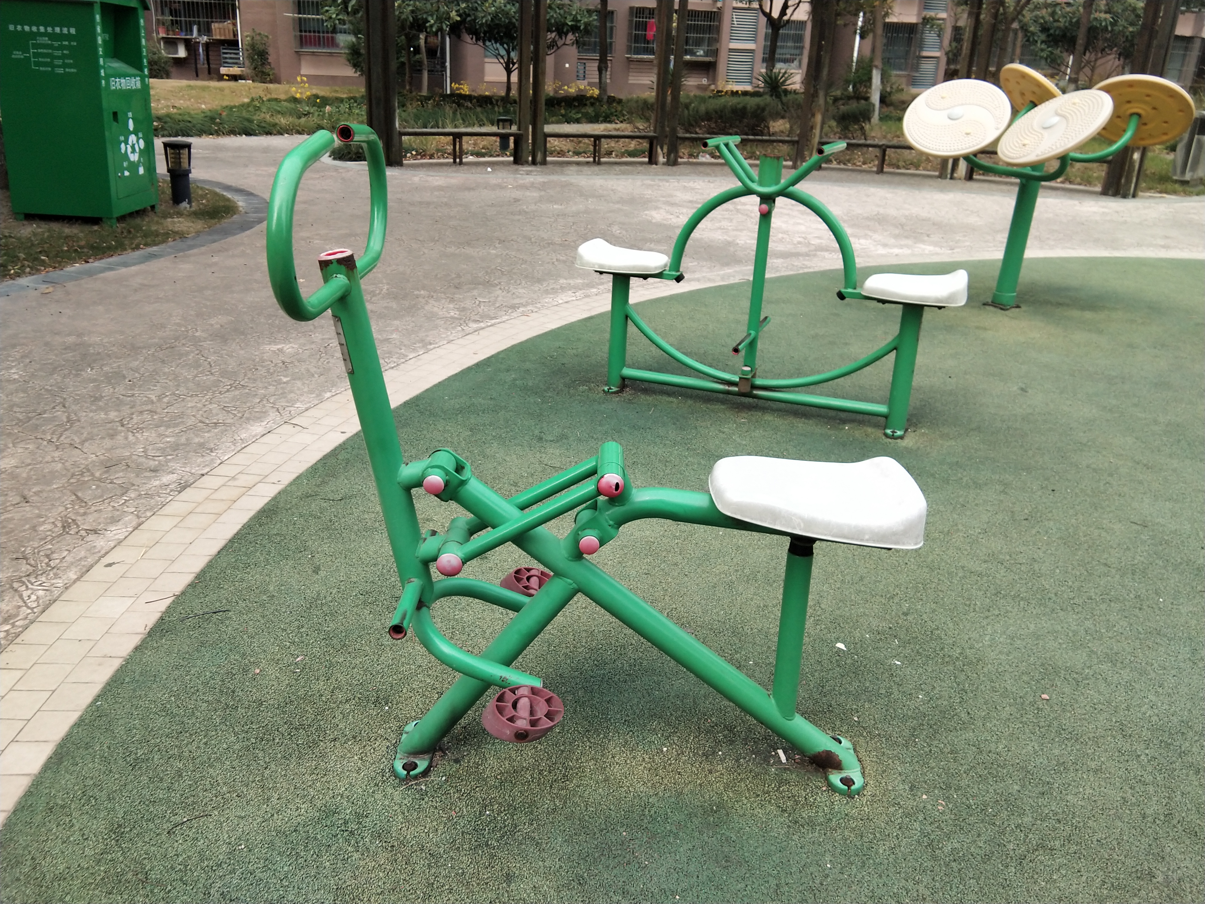 其 它