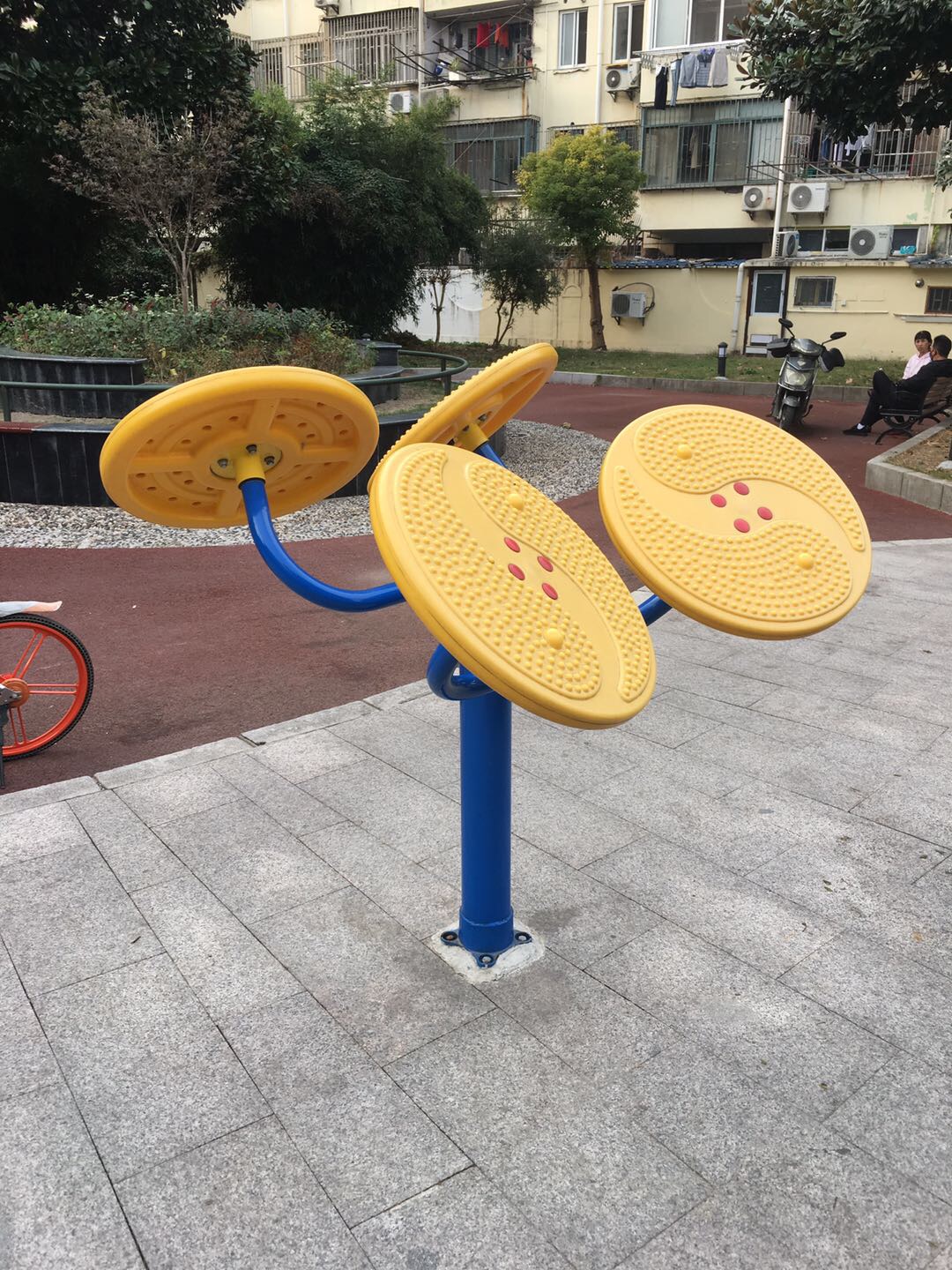 太極云手
